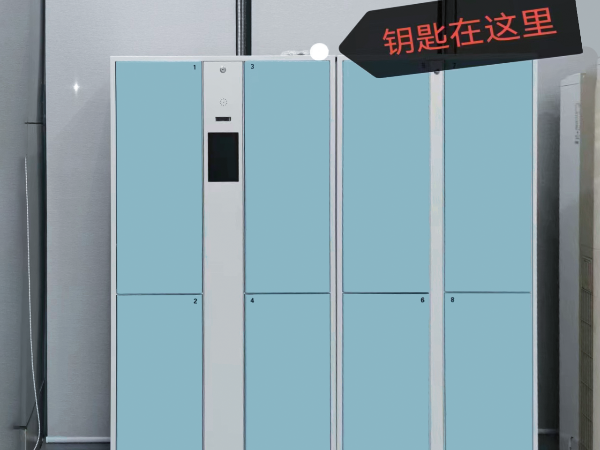 慧儲(chǔ) 智能更衣柜：一鍵管理，科技助力，高效便捷，打造全新更衣體驗(yàn)