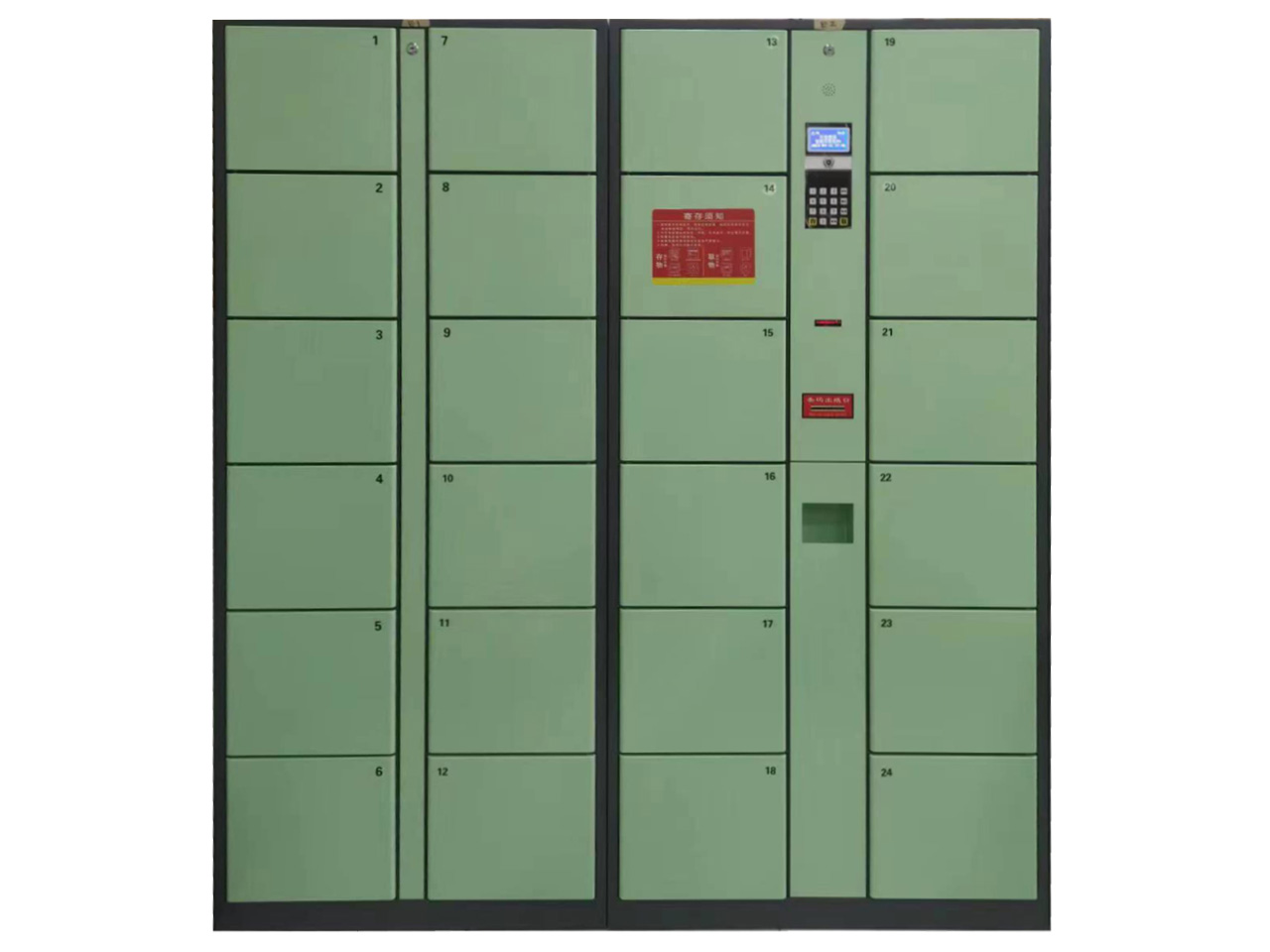 慧儲(chǔ) 智能條碼儲(chǔ)物柜 自動(dòng)化管理 靈活應(yīng)用場(chǎng)景