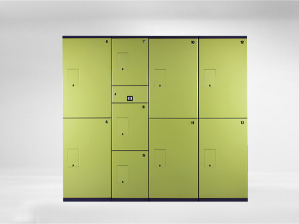 慧儲(chǔ)智能迷你倉