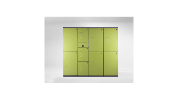 智能儲(chǔ)物柜迷你倉(cāng)APP有什么功能？