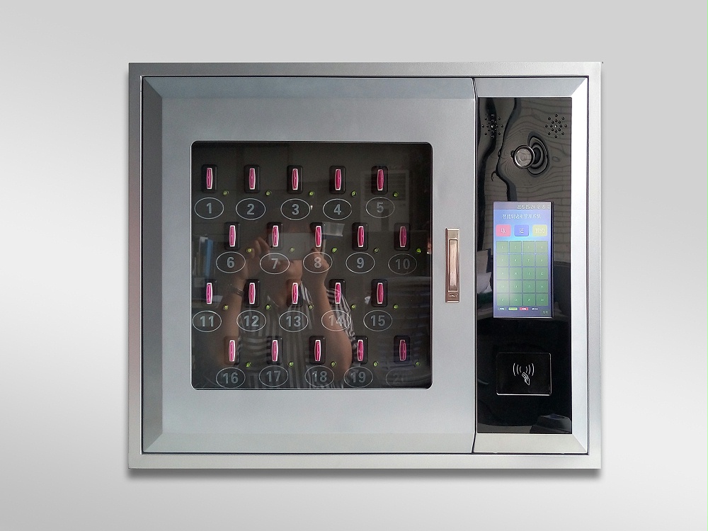 20位掛壁智能鑰匙柜 20位掛壁智能鑰匙柜