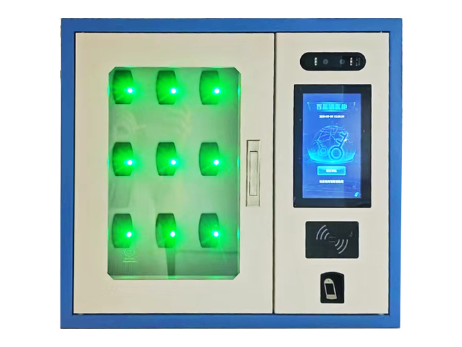 慧儲(chǔ)9位智能鑰匙柜