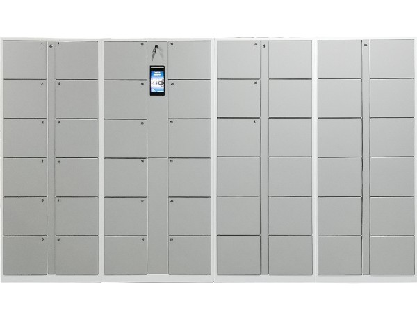 慧儲工廠智能儲物柜 高效管理 輕松管理您的物品空間